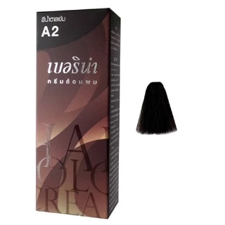 A1- A2 เบอริน่า ยาย้อมผม สีผมราคาถูก มีราคาส่ง