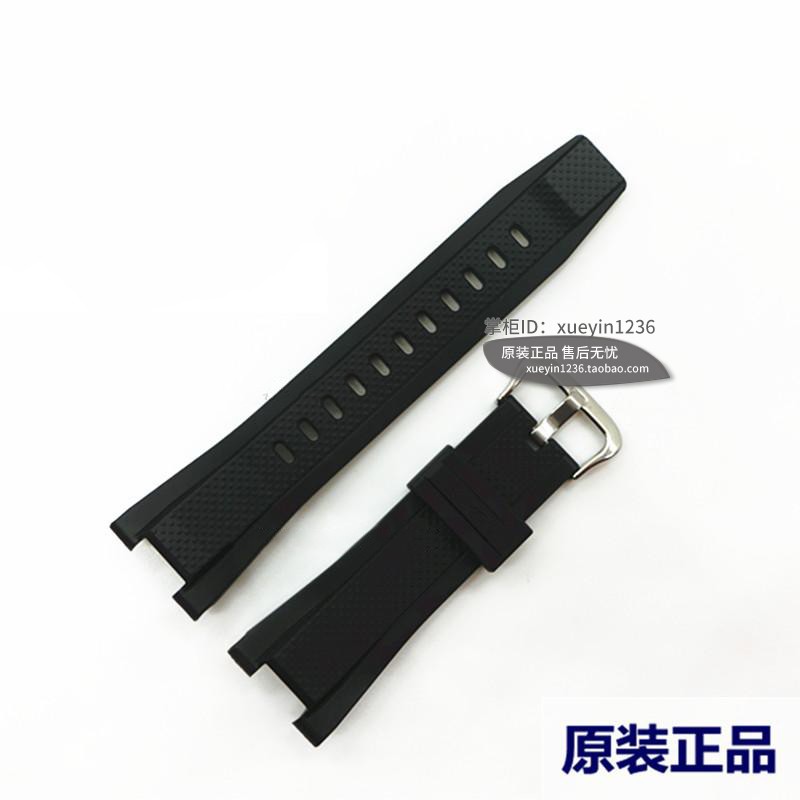 Leder Uhrengurt Für Casio GST & W Serie - 26x14mm Ersatzarmband