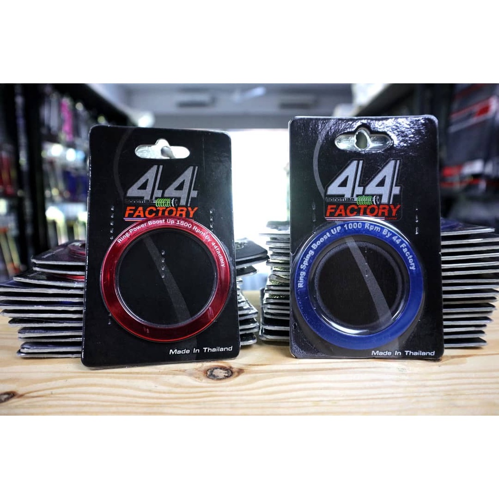 44 Factory Power Boost Ring สําหรับ Yamaha Xmax