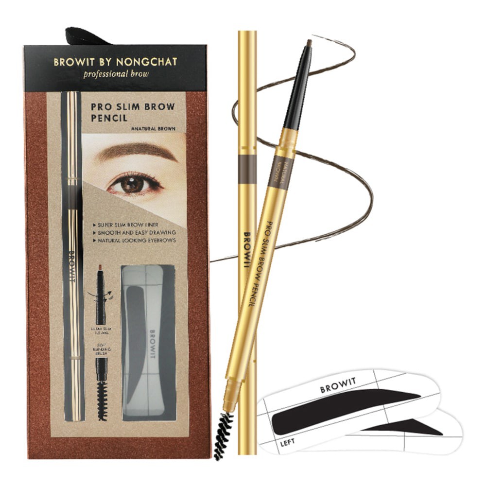 Brown it บราวอิท โปรสลิมบราวเพนซิล มี 5 เฉดสี