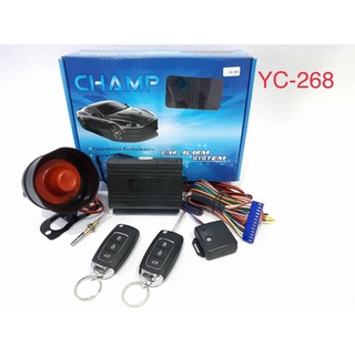 กันขโมย รีโมทกันขโมยติดรถยนต์ TOYOTA YC-268