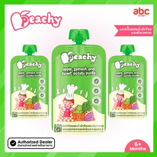 Peachy อาหารเด็ก บดเหลว รสแอปเปิ้ลผสมน้ำผักโขมและมันเทศบด aple, Spanich and Sweet Potato Puree (6M+, จำนวน 3 ซอง)