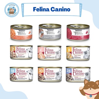 Felina Canino (สำหรับสุนัข)