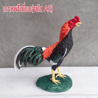 ไก่แก้บน ไก่ชน ไก่ถวายไอ้ไข่ ตาไข่ ตกแต่งบ้าน จัดสวน