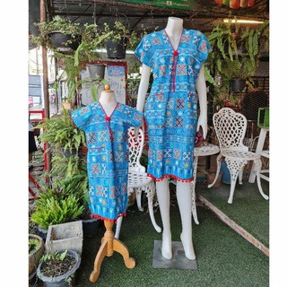 ชุดแม่ -ลูก แซ็กพื้นเมืองผ้าพิมพ์ลาย