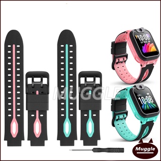 🔥Imoo z1 สายซิลิโคน สำหรับ imoo Watch Phone Z1 Imoo watch Z1 imoo Watch Phone Z นาฬิกาไอโม่