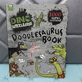 DOODLESAURUS BOOK ปกอ่อน