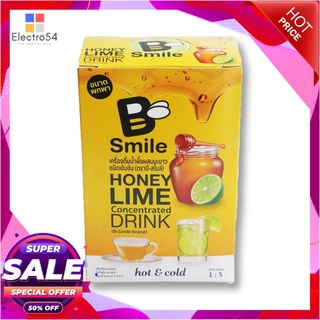 บีสไมล์ น้ำผึ้งผสมมะนาว 33 มล. x 6 ซองชาและผงชงดื่มสมุนไพรB-Smile Honey Lime Concentrated Drink 33 ml x 6 pcs