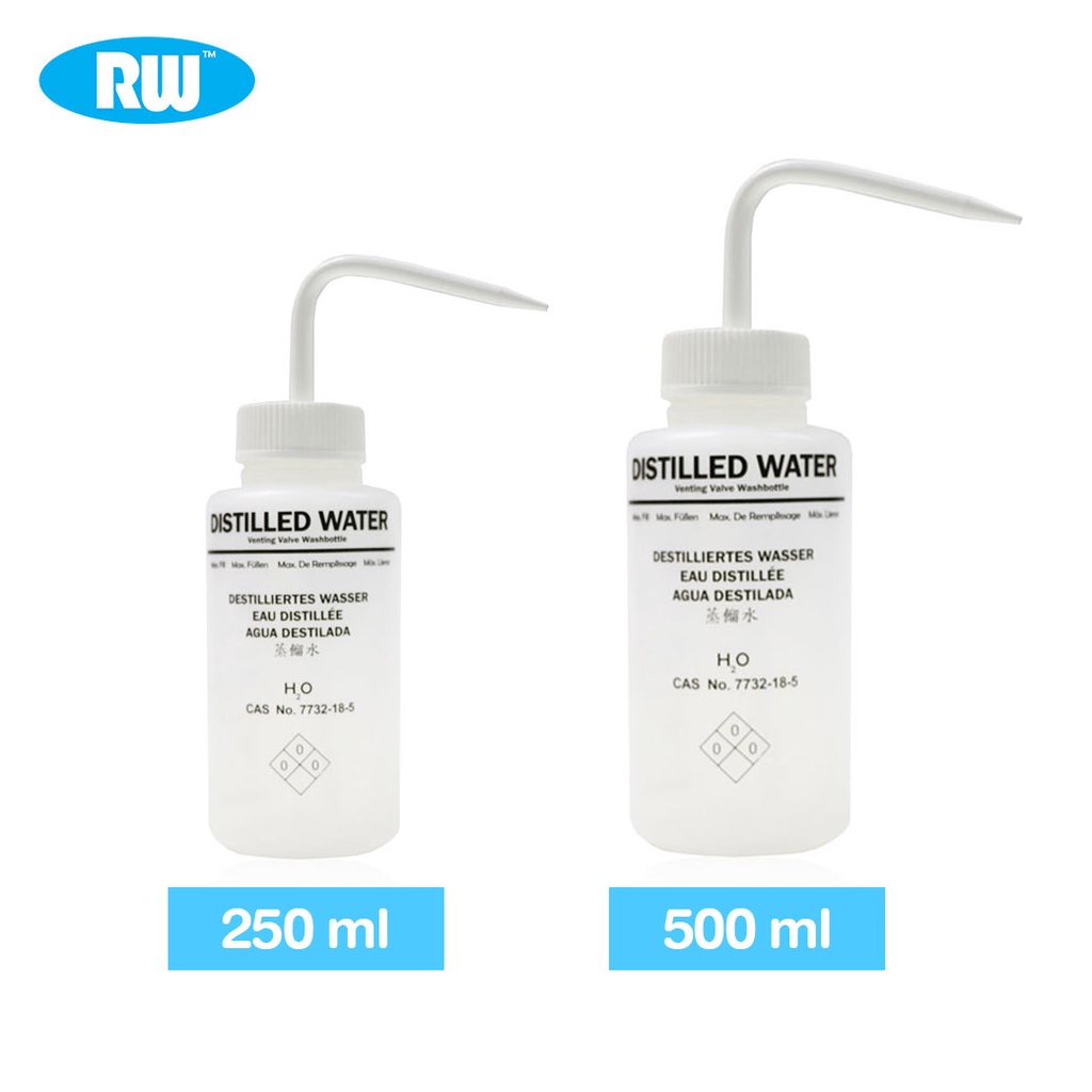 ขวดฉีดน้ำกลั่น ขวดฉีด ขวดบีบ ขวดฉีดน้ำกลั่น คอขวดกว้าง ผลิตจากพลาสติกชนิด LDPE ฝาขวดสีขาว ขนาด 250 ม