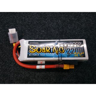 แบตลิโพ Li-po Gens ace Soaring 11.1V 1000/2200/2700/3300 mAh 30C (ส่งสินค้าจากกรุงเทพ)