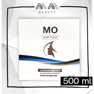 โม แฮร์มาส์กเคลือบแก้ว Mo Keratin Wax Hair Mask  500ml.