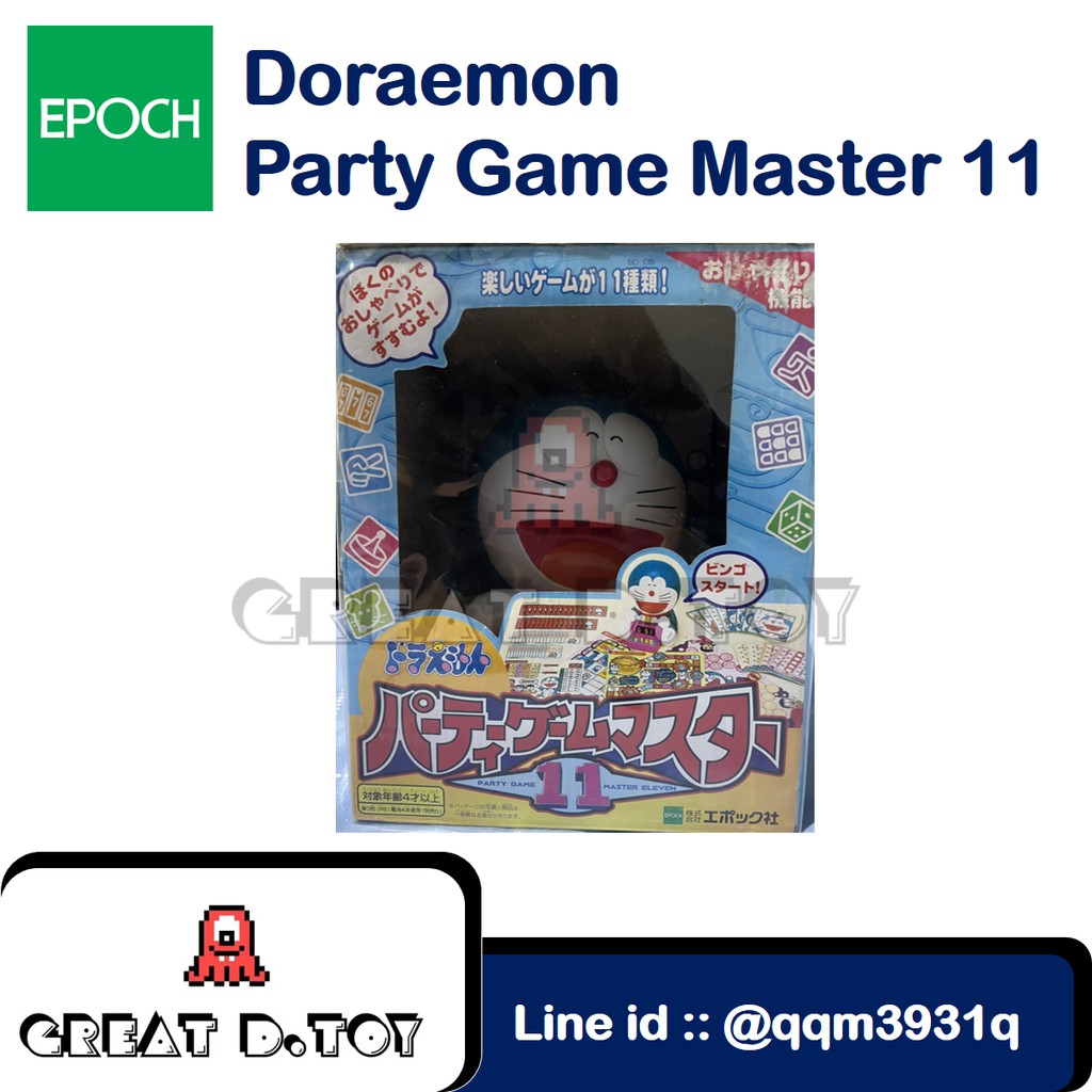 ของเล่น ของสะสม Doraemon ของแท้ Doraemon Party Game Master 11 Epoch งานเก่าเก็บ