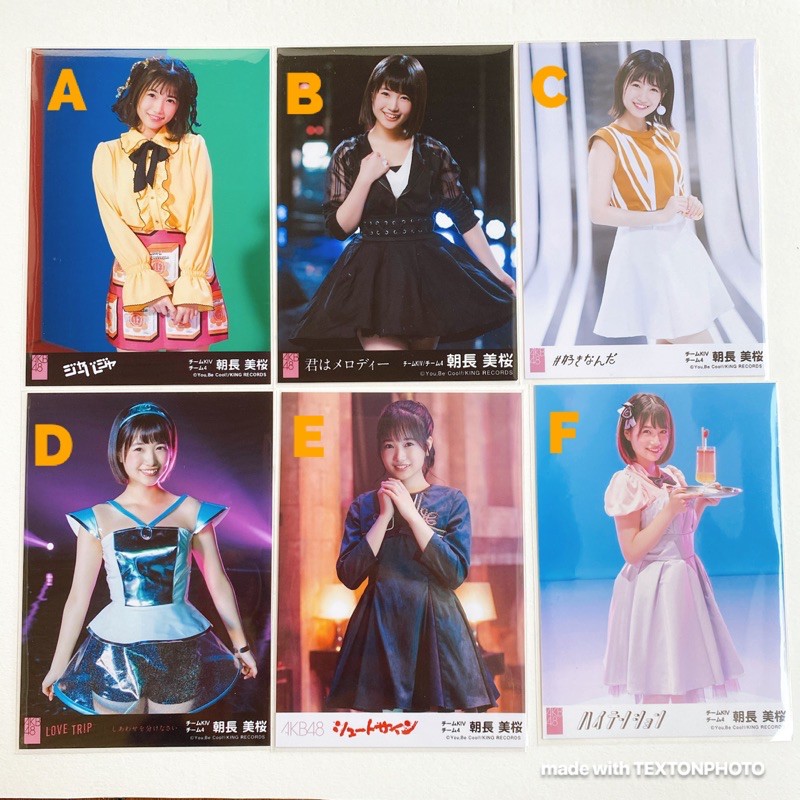 AKB48 HKT48 Tomonaga Mio🍉🍅