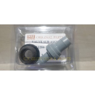 วาล์วหายใจเครื่องยนต์-ท่อนตรง TOYOTA AE100-111