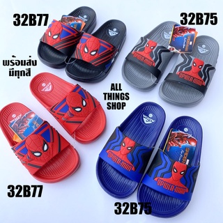 ADDA 32B77 SPIDER MAN รองเท้าแตะเด็ก สไปเดอร์แมน นุ่ม เบา สบายเท้า