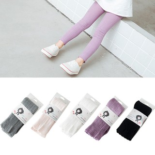 IU กางเกงเลคกิ้ง สีพื้น น่ารัก สำหรับเด็ก