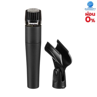 SHURE SM57-LC ไมโครโฟน จับเสียงเครื่องดนตรี