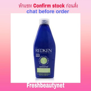 REDKEN Nature + Science Extreme Fortifying Conditioner (For Distressed Hair) Size: 250ml/8.5oz