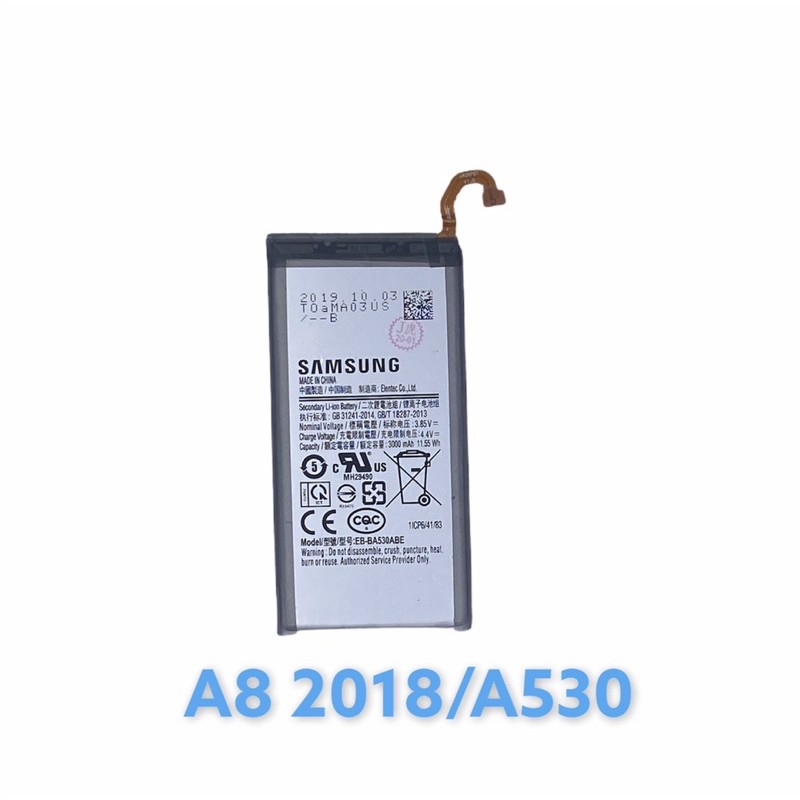 แบตSamsung A8/A800/A8 2018/A530/A8+2018/A730/A80