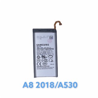 แบตSamsung  A8/A800/A8 2018/A530/A8+2018/A730/A80