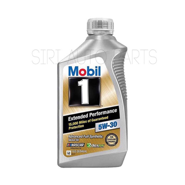 Mobil1 USA 5W-30 Extended Performance - m1lubexpress - ThaiPick