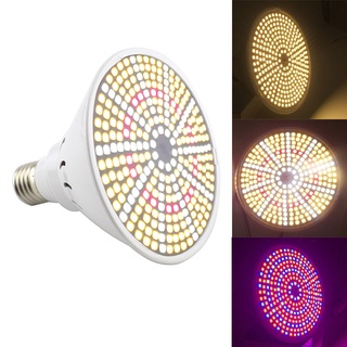 หลอดไฟสเปกตรัม LED 290 ดวง ฟูลสเปกตรัม 3 แบบ E27 สีแดง สีฟ้า สําหรับปลูกผัก ไฮโดร