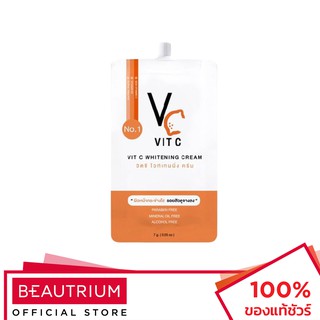 VIT C Whitening Cream ผลิตภัณฑ์บำรุงผิวหน้า 7g