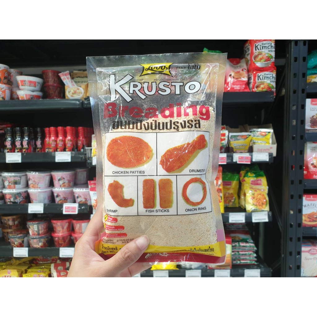 โลโบ เกล็ดขนมปังป่นปรุงรส 350 กรัม ไม่ใส่ผงชูรส LOBO Krusto breading (9928)