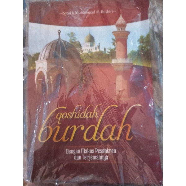 Qosidah - การแปลภาษาอินโดนีเซีย อิสลาม ขึ้นเครื่อง โรงเรียน ความหมาย