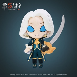 ตุ๊กตาลิขสิทธิ์แท้จากเกมส์ identity v (ช่างถ่ายภาพ โจเซฟ Baby Photographer) ของเล่น ของสะสม เกม ของขวัญ