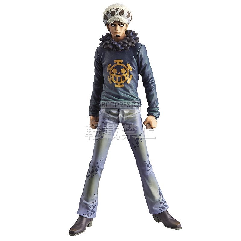 [OP1]โมเดล One piece ของแท้ - Trafalgar Law - DXF Figure - The Grandline Men (Vol. 22)