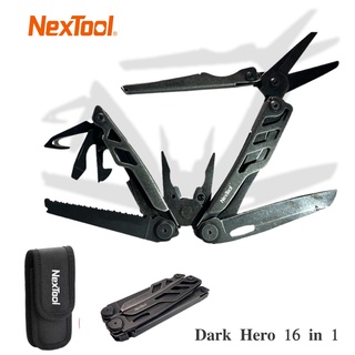 (พร้อมส่ง)คีมเครื่องมือ NexTool Dark Hero 16 in 1 Multi Tool