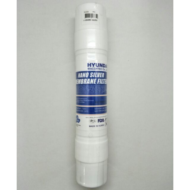 ไส้กรองยี่ห้อ HYUNDAI Inline Nano Silver Membrane Filter Shopee Thailand