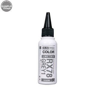 Raditz Studio RS M12 RX78 Grey 1 Type G 60 ml (MS Color Series) RSM12GG60 8858878700128 (สี)