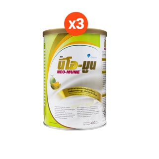 [ส่งฟรี ใส่โค้ดลดเพิ่ม] Thai Otsuka NEO-MUNE กลิ่นเมล่อน 400กรัม(x3) อาหารทางการแพทย์ สูตรโปรตีนและพลังงานสูง