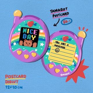 POSTCARD TAMAGOTCHI.