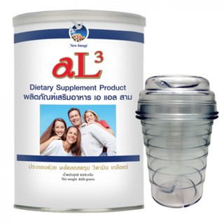 Colostrum Alpha Lipid AL3 Lifeline Powder นิวอิมเมจ น้ำนมเหลือง เพิ่มความสูงชนิดผง 450 กรัม 1 กระปุก