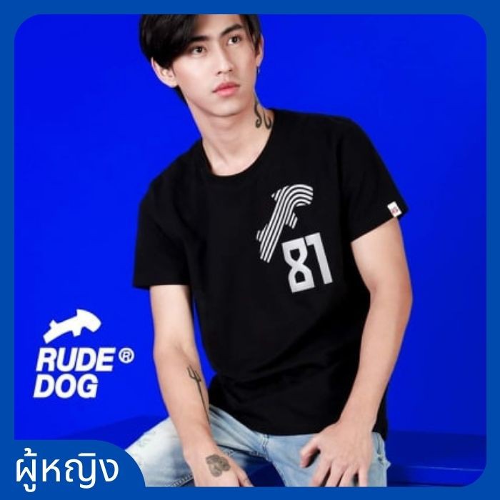 🔥Rudedog​® เสื้อยืดผู้หญิง รุ่น​ | Area81