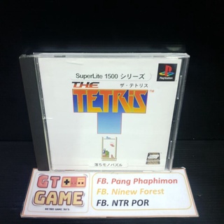 แผ่นแท้ Ps1 The Tetris SuperLite 1500 Series ✅ ( JAPAN ) 🇯🇵