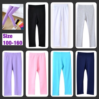 เลกกิ้งเด็ก หลากสี / Size 100-160 / legging เด็ก / เลคกิ้งเด็ก