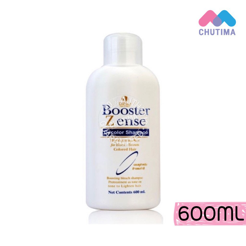 แชมพูล้างสีผม ดิ๊พโซ่ Dipso Booster Zense Decolor Shampoo 600 ml.