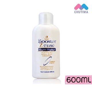 แหล่งขายและราคาแชมพูล้างสีผม Dipso Booster Zense Decolor Shampoo 600 ml.อาจถูกใจคุณ