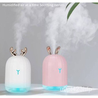 Aroma sprayer Add moisture to the air, add 220ml. *** Ready to ship **