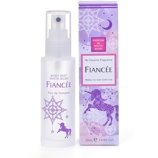 Fiance Body Mist White Musk/Fiance bodyimisuto Soaps 50ml