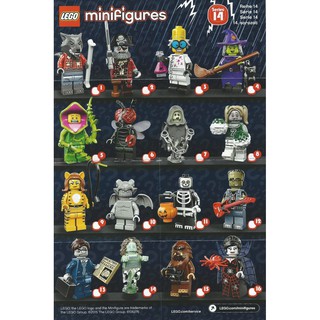 Hobbit99::Lego Minifigure series 14 ของใหม่