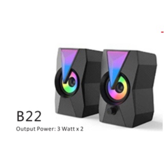 SPEAKER (ลำโพง) MICROLAB B22 (BLACK)