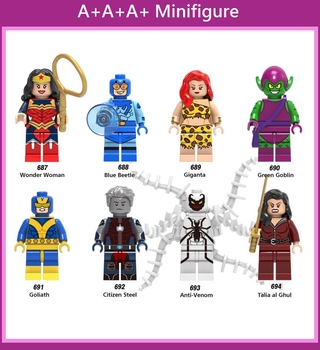 ของเล่นตัวต่อ Minifigures X 0170