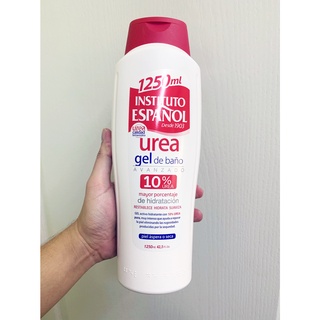 ปลอมคืนเงิน Instituto Espanol Shower Gel 1250ml #Urea สูตรยูเรีย 10% สำหรับการดูแลผิวที่มีปัญหา ผิวหยาบหรือแห้ง