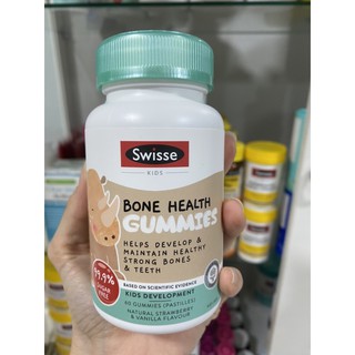 ร้านคนไทย🇹🇭 ของแท้ 💯🇦🇺 Swisse Kids Bone health gummies