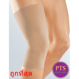 Medi Knee Support (601) นำเข้าจากเยอรมัน